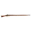 Image 1 : CHINESE JINGOL PERCUSSION "3 MAN MUSKET"