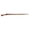 Image 2 : CHINESE JINGOL PERCUSSION "3 MAN MUSKET"