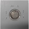 Image 2 : 1882 H Canadian Small Five Cents