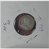 Image 2 : 1910 Canadian Silver Five Cents  MS60