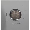 Image 2 : 1918 Canadian Silver Five Cents