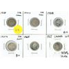 Image 1 : 1938, 1947, 1958, 1959, 1965, 1967 Canadian Silver 10 Cents Coins.