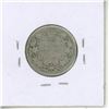 Image 2 : 1910 Canadian Silver 25 Cents Coin.