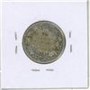Image 2 : 1916 Canadian Silver 25 Cents Coin.
