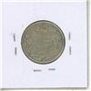 Image 2 : 1917 Canadian Silver 25 Cents Coin.