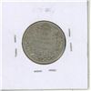 Image 2 : 1935 Canadian Silver 25 Cents Coin.