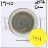 Image 1 : 1940 Canadian Silver 25 Cents Coin.