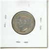 Image 2 : 1941 Canadian Silver 25 Cents Coin.