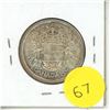 Image 1 : 1956 Canadian Silver Fifty Cents.