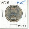Image 2 : 1958 Canadian Silver Fifty Cents.