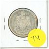Image 1 : 1963 Canadian Silver Fifty Cents.