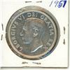 Image 2 : 1951 Canadian Silver Dollar.