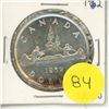 Image 1 : 1952 Canadian Silver Dollar.