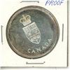 Image 2 : 1967 Canadian Silver Proof Dollar.