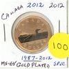 Image 1 : 2012 Canadian Dollar Gold Plated Coin.