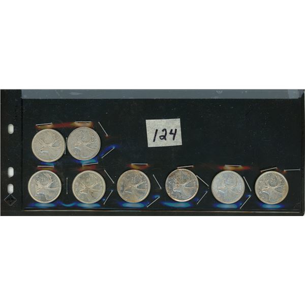 124.    8 - 25 Cent Silver Canadian Coins: 1964, 1964, 1965, 1966, 1958, 1965, 1964, 1963