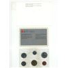 Image 2 : 1988 Canadian Uncirculated Proof Like Coin Set.