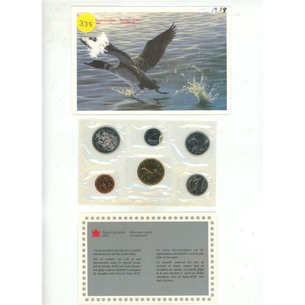 1989 Canadian Uncirculated Proof Like Coin Set.