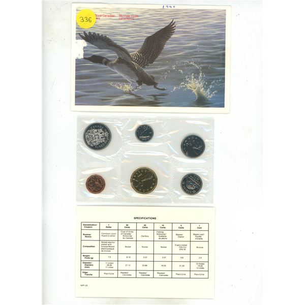 1990 Canadian Uncirculated Proof Like Coin Set.