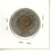 Image 2 : 1997 Canadian Toonies, Clad Finish Error