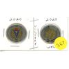Image 1 : 2020 Canadian Toonies, Victory WC & WOC