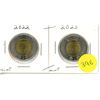 Image 1 : 2022 & 2023 Canadian Toonies, MINT