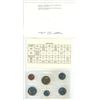 Image 2 : 1994 Canada Proof Like Uncirculated Coin Set.