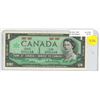 Image 1 : 1967 Canadian One Dollar.