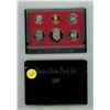 Image 1 : 1980 U,.S.A. Proof Set.