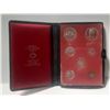 Image 1 : 1972 Canada Proof Like Dollars Set.