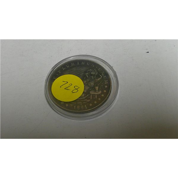 1 coin 1881 E.Plurbus . Unum
