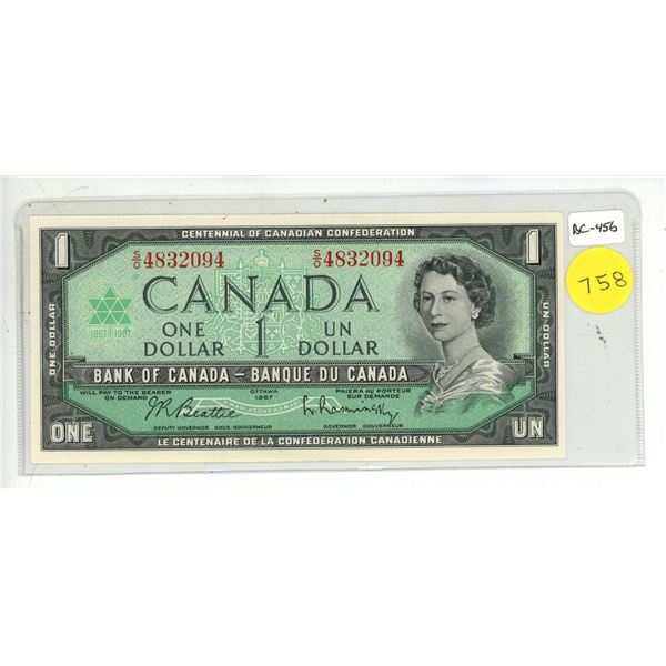1967 Canadian One Dollar Bill