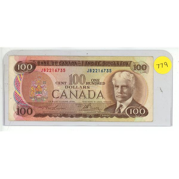 1975 Canadian One Hundred Dollar Bill