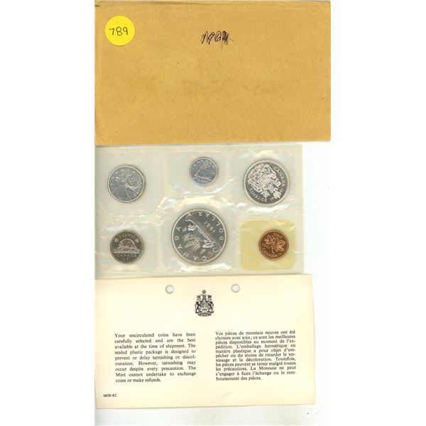 1961 Canadian Silver PL Set