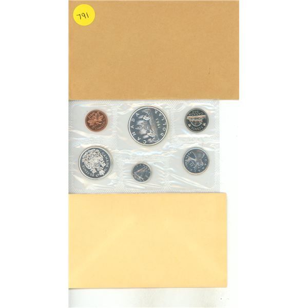1963 Canadian Silver PL Set