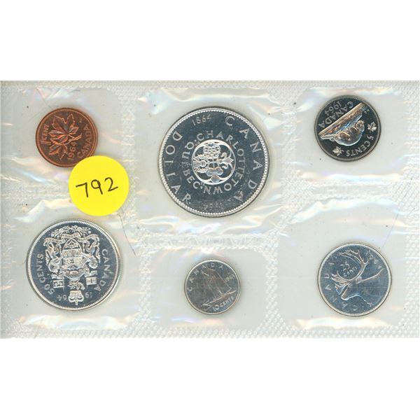 1964 Canadian Silver PL Set