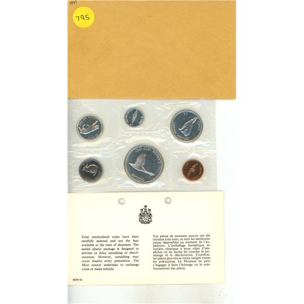 1967 Canadian Silver PL Set