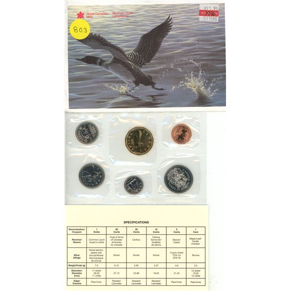 1996 Canadian PL Set
