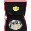 Image 3 : 2012 Canadian Twenty Dollar Fine Silver Coin