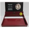 Image 1 : 2005 Canadian Five Dollar Proof Coin