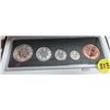 Image 2 : 1998 Canadian Sterling Silver Proof Coin Set