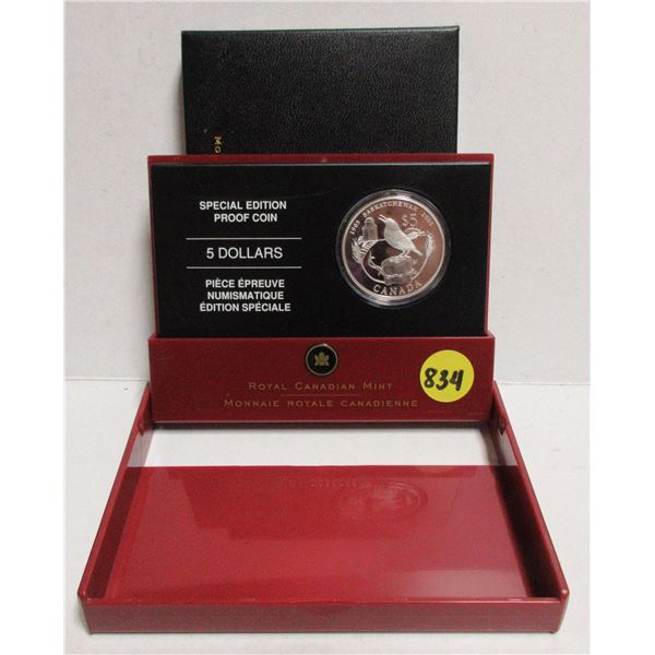 2005 Canadian Special Edition Proof Silver Coin