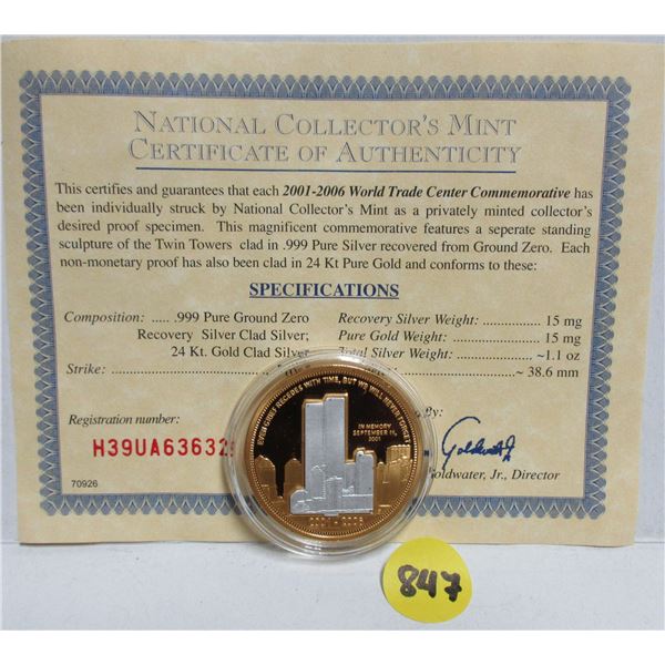 2006 World Trade Commemorative Coin