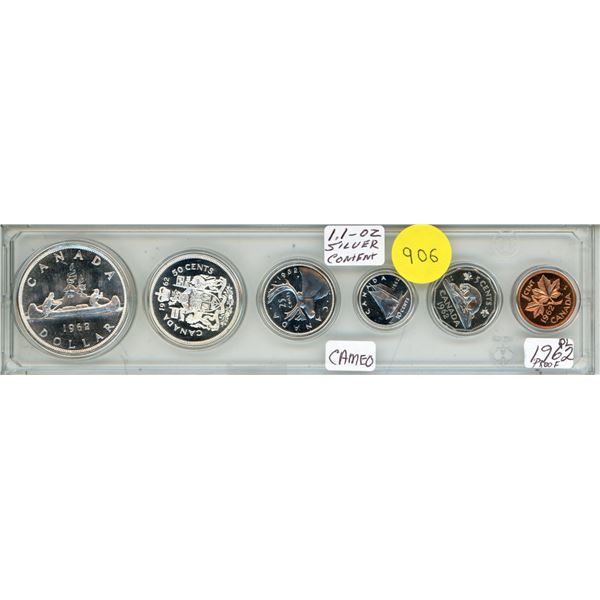 1962 Canadian Silver Proof-like (PL) Coin Set.