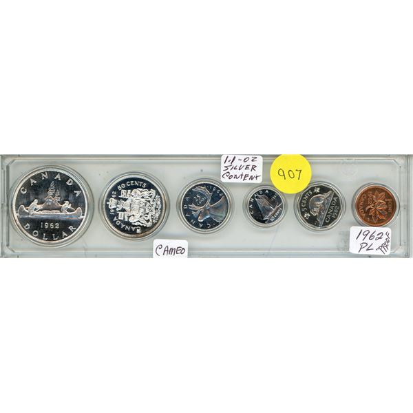 1962 Canadian Silver Proof-like (PL) Coin Set.