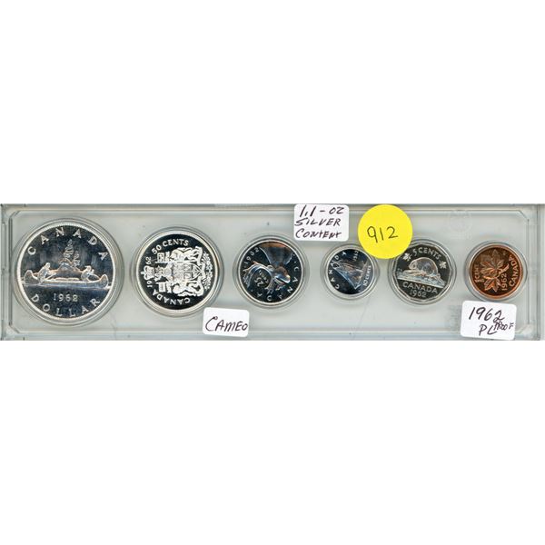 1962 Canadian Silver Proof-like (PL) Coin Set.
