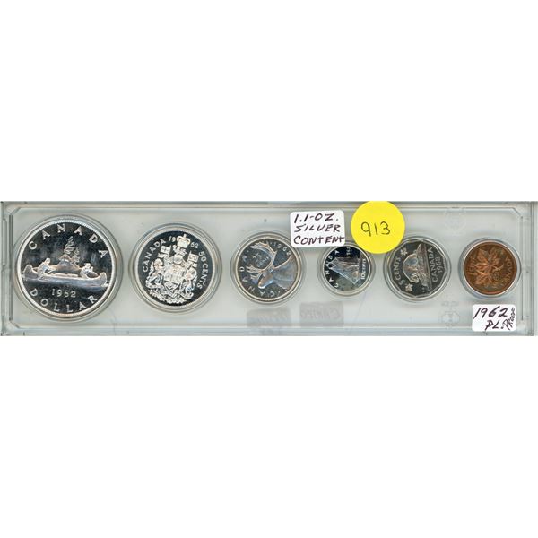 1962 Canadian Silver Proof-like (PL) Coin Set.