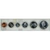 Image 2 : 1967 Canadian Silver Proof-like (PL) Coin Set.