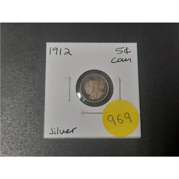 1912 Canadian Silver Small Five Cents