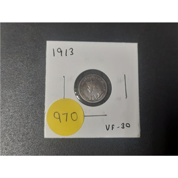 1913 Canadian Silver Small Five Cents